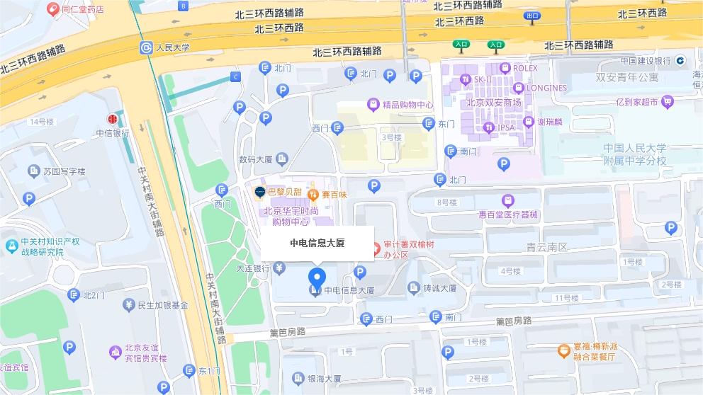 北京群益律師事務(wù)所 北京市海淀區(qū)北三環(huán)中路44號(hào)海淀文教園C座4層403